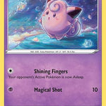 Clefairy 074/192 - SWSH02 Rebel Clash