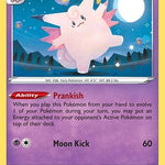 Clefable 075/192 - SWSH02 Rebel Clash Holofoil