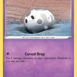 Galarian Corsola 078/192 - SWSH02 Rebel Clash
