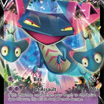 Dragapult V 092/192 - SWSH02 Rebel Clash Holofoil