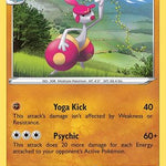 Medicham 098/192 - SWSH02 Rebel Clash