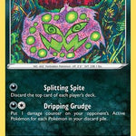 Spiritomb 116/192 - SWSH02 Rebel Clash