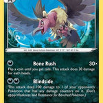 Mandibuzz 120/192 - SWSH02 Rebel Clash