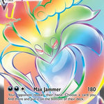 Malamar VMAX (Secret) 198/192 - SWSH02 Rebel Clash Holofoil