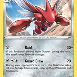 Scizor 128/192 - SWSH02 Rebel Clash