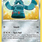 Bronzong 130/192 - SWSH02 Rebel Clash