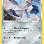Duraludon 138/192 - SWSH02 Rebel Clash Holofoil