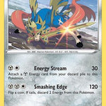 Zacian 139/192 - SWSH02 Rebel Clash