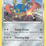 Zacian (Cracked Ice Holo) 139/192 - Deck Exclusives Holofoil