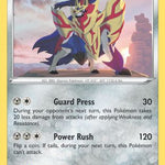 Zamazenta (Cracked Ice Holo) 140/192 - Deck Exclusives Holofoil