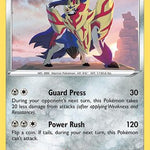Zamazenta 140/192 - SWSH02 Rebel Clash