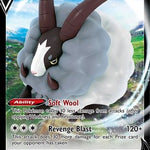 Dubwool V 153/192 - SWSH02 Rebel Clash Holofoil