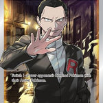 Boss's Orders (Full Art) 189/192 - SWSH02 Rebel Clash Holofoil