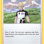 Dan 158/192 - SWSH02 Rebel Clash