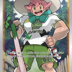 Milo (Full Art) 190/192 - SWSH02 Rebel Clash Holofoil