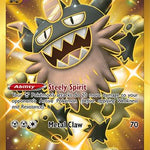 Galarian Perrserker (Secret) 205/192 - SWSH02 Rebel Clash Holofoil