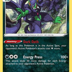 Grimmsnarl 125/192 - Deck Exclusives