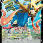 Zacian V SWSH018/307 - SWSH Sword & Shield Promo Cards Holofoil