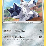 Duraludon SWSH028/307 - SWSH Sword & Shield Promo Cards Holofoil