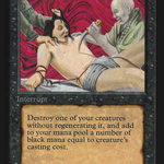 Sacrifice (IED-125) - Intl. Collectors' Edition