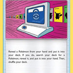 Pokemon Communication 152b/181 - Alternate Art Promos