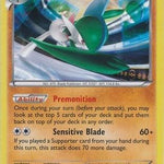 Gallade (Cosmos Holo) 084/162 - Blister Exclusives Holofoil