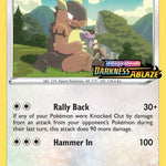 Kangaskhan SWSH038 - SWSH Sword & Shield Promo Cards - Holofoil