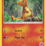 Charmander 018/147 - Battle Academy