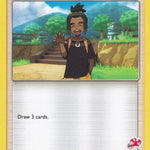 Hau 120/149 - Battle Academy