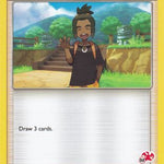Hau 120/149 - Battle Academy