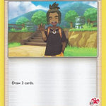 Hau 120/149 - Battle Academy