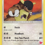 Kangaskhan 055/70 - Battle Academy