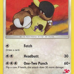 Kangaskhan (# Charizard Stamped) 055/70 - Battle Academy
