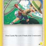 Bug Catcher 189/236 - Battle Academy