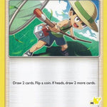 Bug Catcher 189/236 - Battle Academy