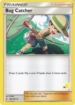 Bug Catcher 189/236 - Battle Academy