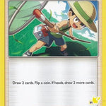 Bug Catcher 189/236 - Battle Academy