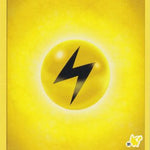 Lightning Energy (# Pikachu Stamped)  - Battle Academy