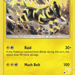 Zebstrika 045/181 - Battle Academy