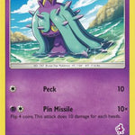 Mareanie (Mewtwo Stamped) 105/214 - Battle Academy