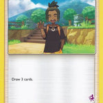 Hau 120/149 - Battle Academy
