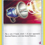 Pokemon Catcher 126/149 - Battle Academy