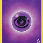 PsychicEnergy (Mewtwo Stamped)  - Battle Academy