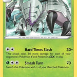 Golisopod 018/189 - SWSH03 Darkness Ablaze Holofoil