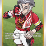 Kabu (Full Art) 186/189 - SWSH03 Darkness Ablaze Holofoil