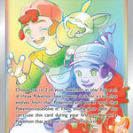 Pokemon Breeder's Nurturing (Secret) 195/189 - SWSH03 Darkness Ablaze Holofoil