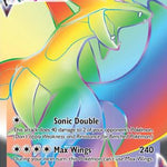 Salamence VMAX (Secret) 194/189 - SWSH03 Darkness Ablaze Holofoil