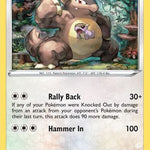 Kangaskhan 133/189 - SWSH03 Darkness Ablaze Holofoil