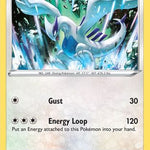 Lugia 140/189 - SWSH03 Darkness Ablaze