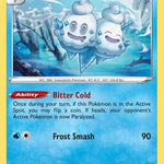 Vanilluxe 047/189 - SWSH03 Darkness Ablaze
